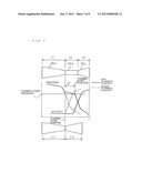 EJECTOR, MOTIVE FLUID FOAMING METHOD, AND REFRIGERATION CYCLE APPARATUS diagram and image