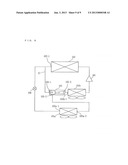 EJECTOR, MOTIVE FLUID FOAMING METHOD, AND REFRIGERATION CYCLE APPARATUS diagram and image