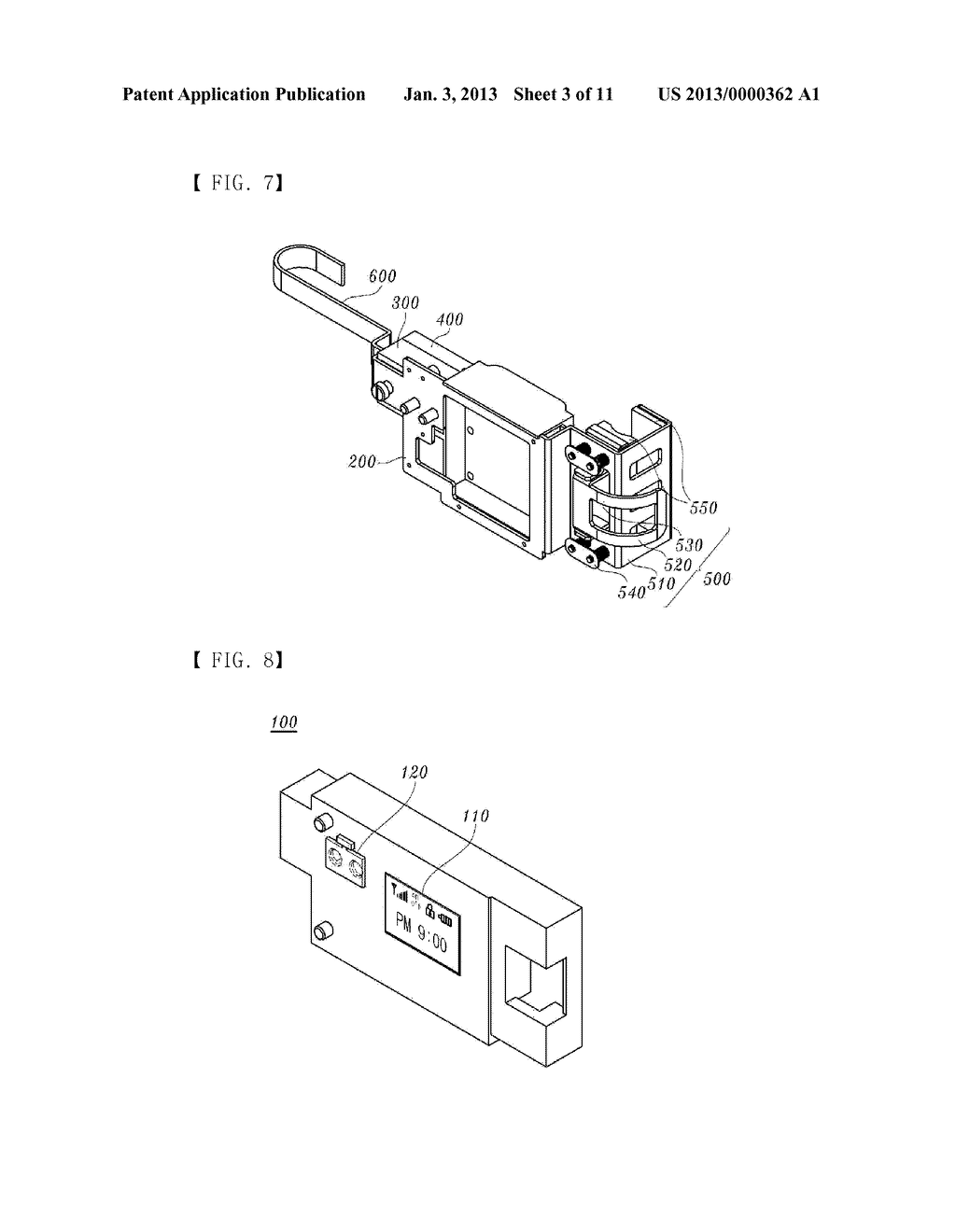 CONTAINER SECURITY APPARATUS - diagram, schematic, and image 04