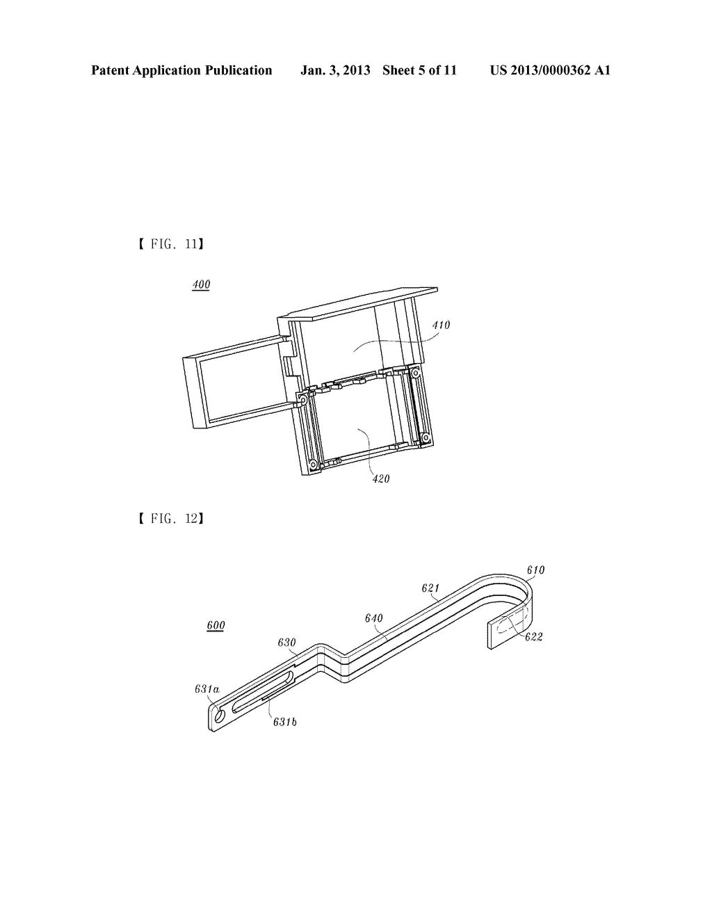 CONTAINER SECURITY APPARATUS - diagram, schematic, and image 06