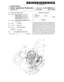 CHILD LOCK MECHANISM diagram and image