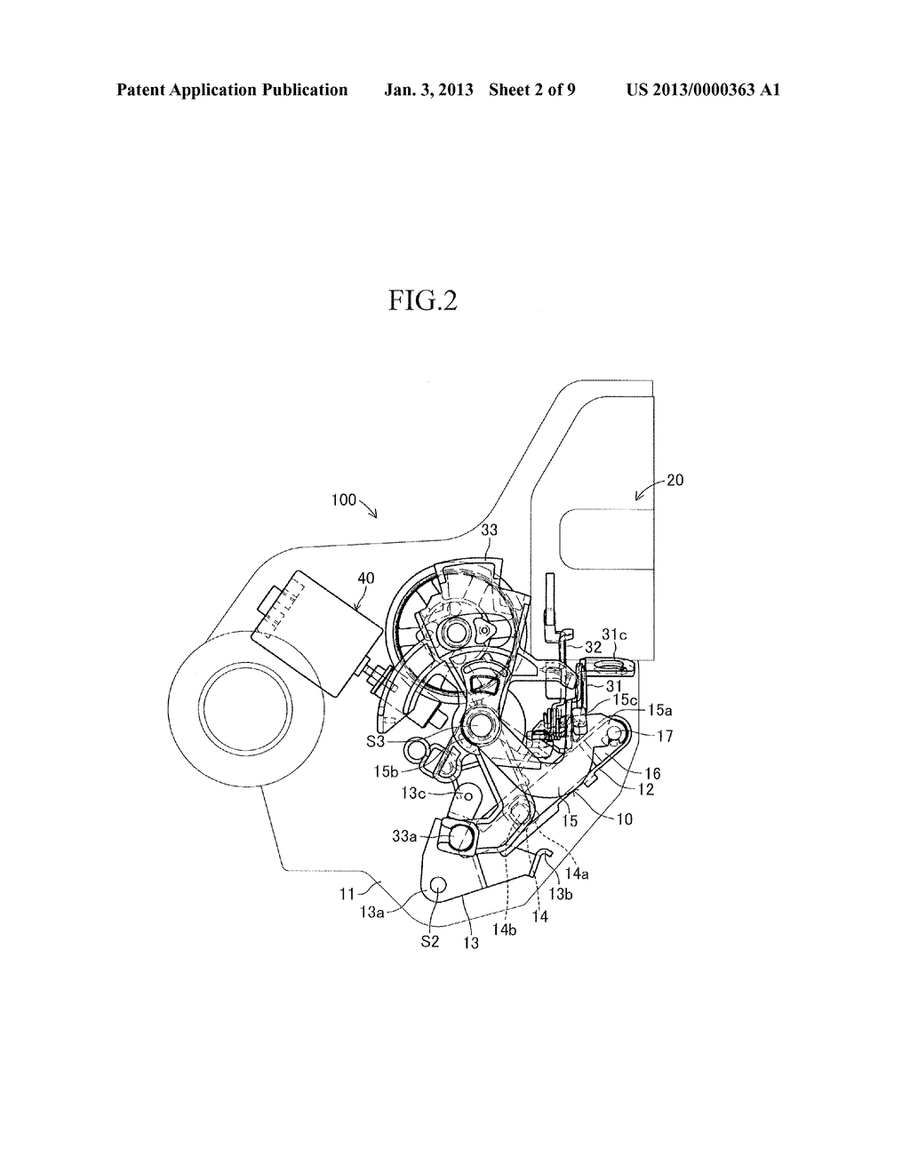 CHILD LOCK MECHANISM - diagram, schematic, and image 03