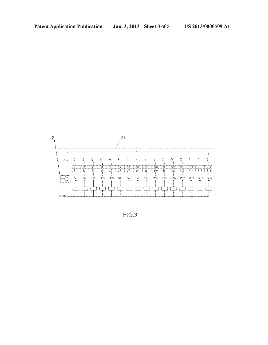 BALLAST HOPPER CAR DISCHARGE DOOR CONTROL SYSTEM - diagram, schematic, and image 04