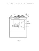 HEAT DISSIPATION SYSTEM diagram and image