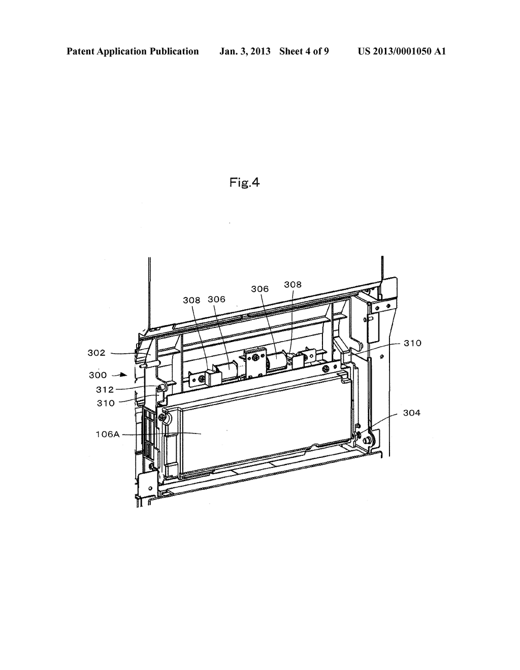SHEET PROCESSING APPARATUS, SHEET CONVEYING PATH OPENING METHOD, AND     ERASING APPARATUS - diagram, schematic, and image 05