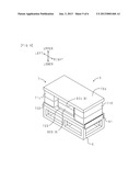 URETHANE FOAM MOLDED PRODUCT AND METHOD FOR PRODUCING THE SAME diagram and image