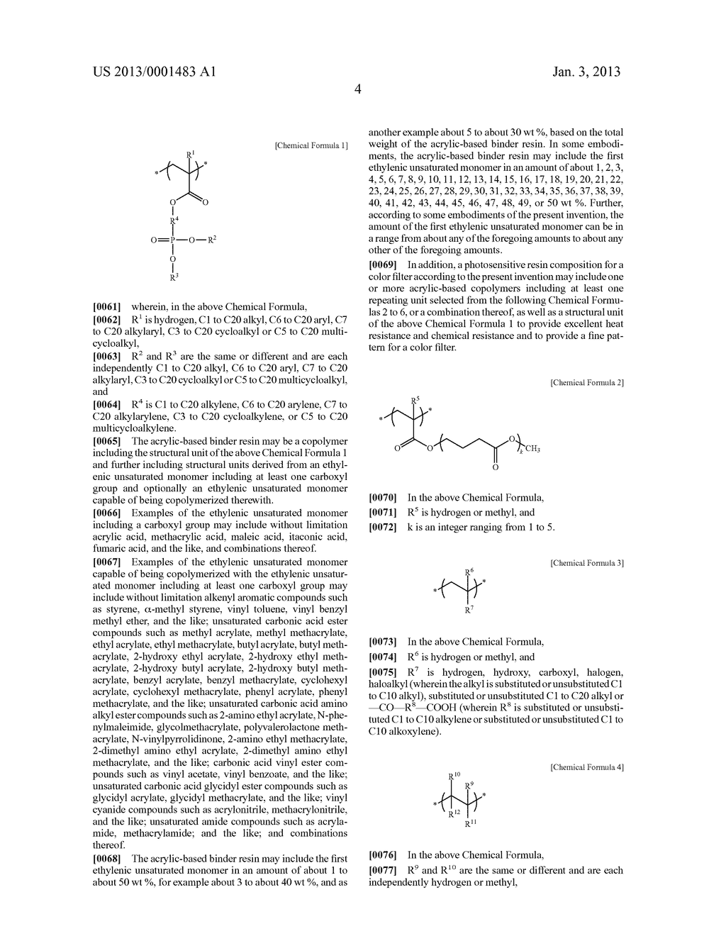 Photosensitive Resin Composition for Color Filter and Color Filter Using     the Same - diagram, schematic, and image 07