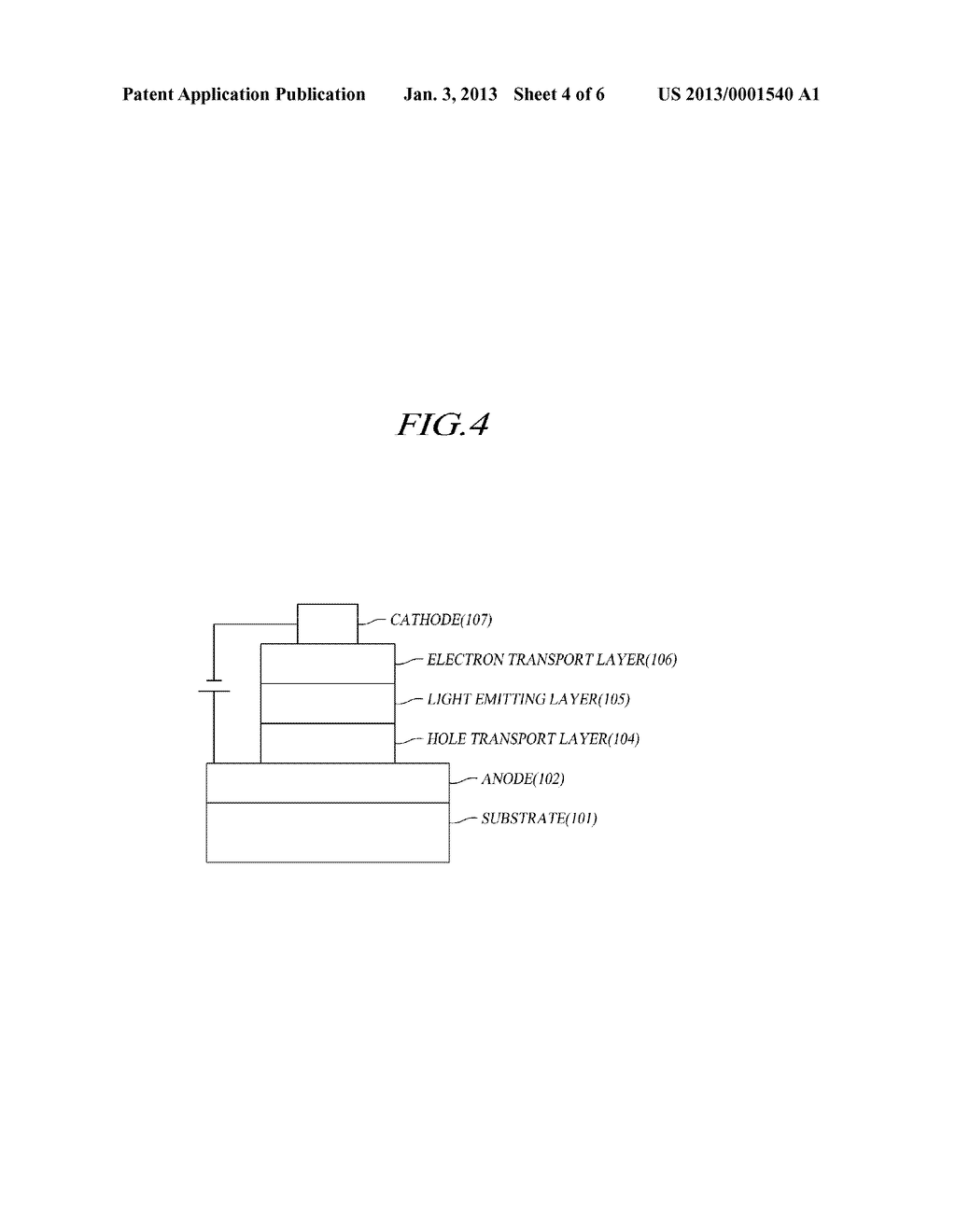 COMPOUND INCLUDING INDOLE DERIVATIVE IN WHICH TWO TERTIARY AMINES ARE     SUBSTITUTED, ORGANIC ELECTRONIC ELEMENT USING SAME, AND TERMINAL THEREOF - diagram, schematic, and image 05