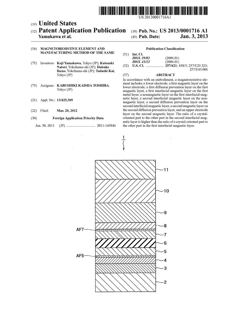 MAGNETORESISTIVE ELEMENT AND MANUFACTURING METHOD OF THE SAME - diagram, schematic, and image 01