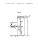 SKEW CORRECTION DEVICE, IMAGE FORMING SYSTEM, AND SKEW CORRECTION METHOD diagram and image