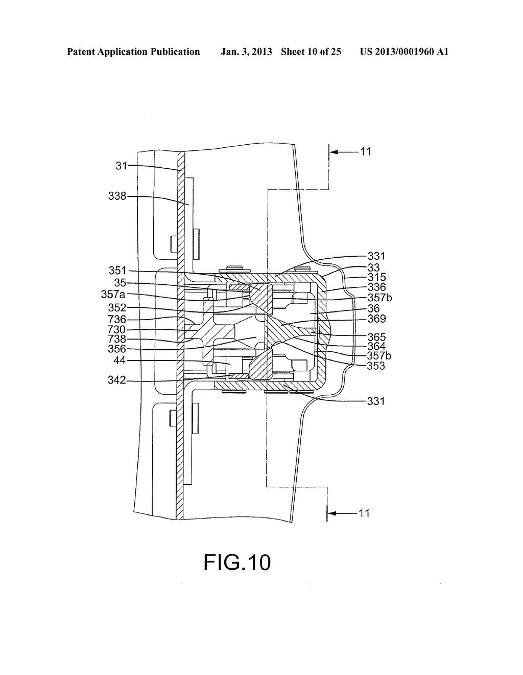 Operative Member for a Door Lock - diagram, schematic, and image 11