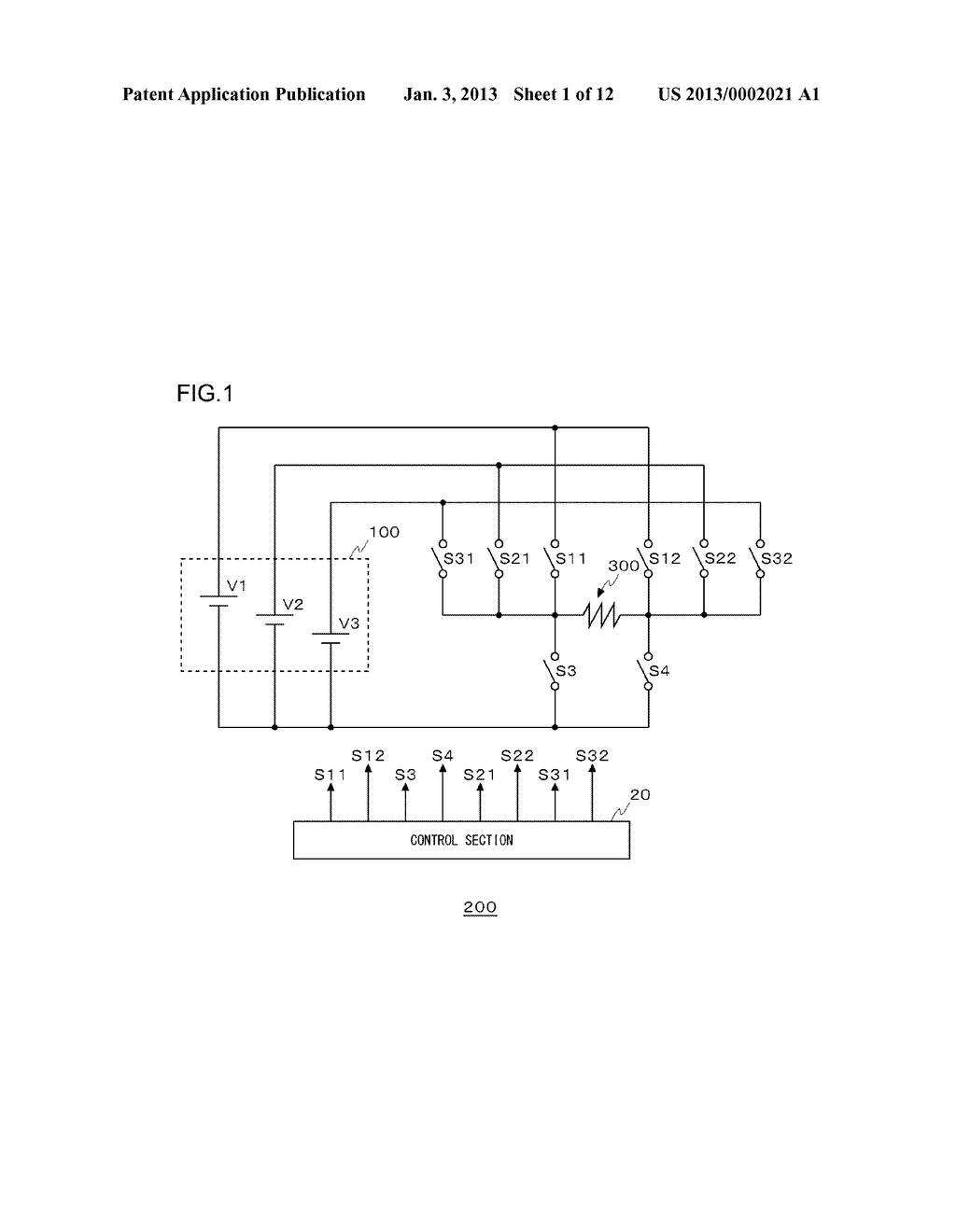 INVERTER AND POWER CONVERSION DEVICE INCLUDING THE SAME - diagram, schematic, and image 02