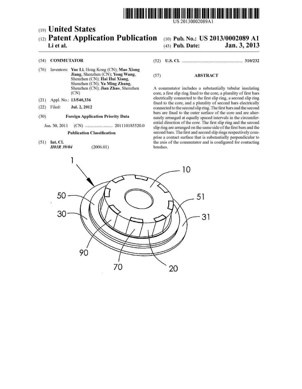 COMMUTATOR - diagram, schematic, and image 01