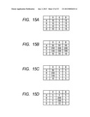 DISPLAY AND DISPLAY CONTROL CIRCUIT diagram and image