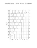 DISPLAY DEVICE diagram and image