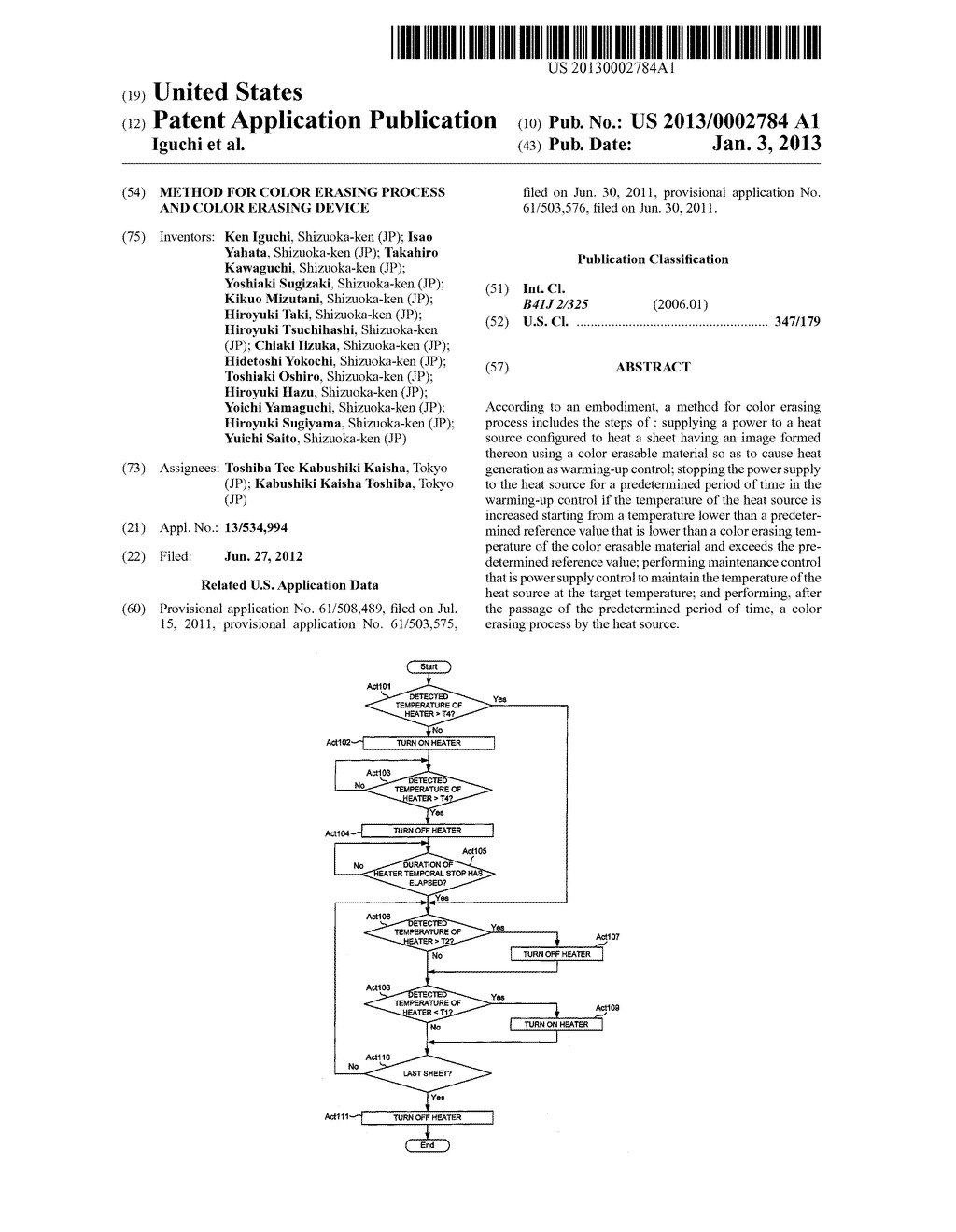 METHOD FOR COLOR ERASING PROCESS AND COLOR ERASING DEVICE - diagram, schematic, and image 01