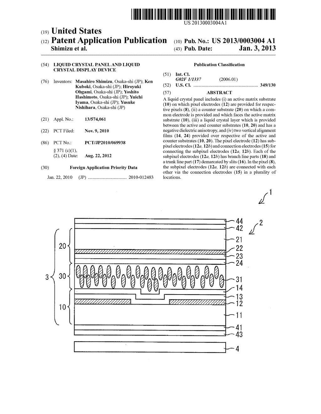LIQUID CRYSTAL PANEL AND LIQUID CRYSTAL DISPLAY DEVICE - diagram, schematic, and image 01