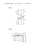 FRAME CASING AND DISPLAY DEVICE diagram and image