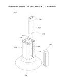 OPTICAL SEMICONDUCTOR BASED ILLUMINATING APPARATUS diagram and image