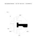 OPTICAL SEMICONDUCTOR BASED ILLUMINATING APPARATUS diagram and image