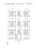 SEMICONDUCTOR MEMORY DEVICE AND TEST METHOD THEREFOR diagram and image