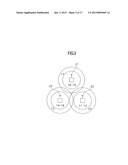 TRANSMISSION POWER ADJUSTMENT METHOD IN WIRELESS COMMUNICATION SYSTEM AND     BASE STATION diagram and image