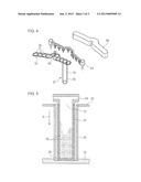 FILTER FOR COOLING WATER OF A PRIMARY CIRCUIT OF A NUCLEAR POWER STATION,     AND A METHOD FOR FILTERING COOLING WATER diagram and image