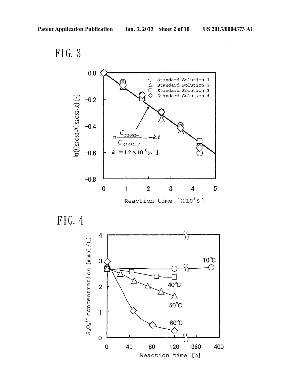 SYSTEM FOR TREATING SELENIUM-CONTAINING LIQUID, WET FLUE GAS     DESULFURIZATION DEVICE, AND METHOD FOR TREATING SELENIUM-CONTAINING     LIQUID - diagram, schematic, and image 03