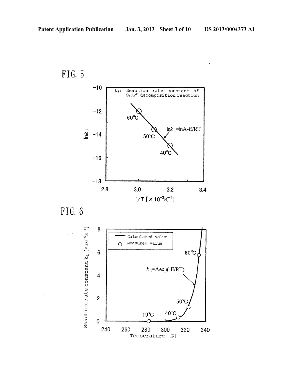 SYSTEM FOR TREATING SELENIUM-CONTAINING LIQUID, WET FLUE GAS     DESULFURIZATION DEVICE, AND METHOD FOR TREATING SELENIUM-CONTAINING     LIQUID - diagram, schematic, and image 04