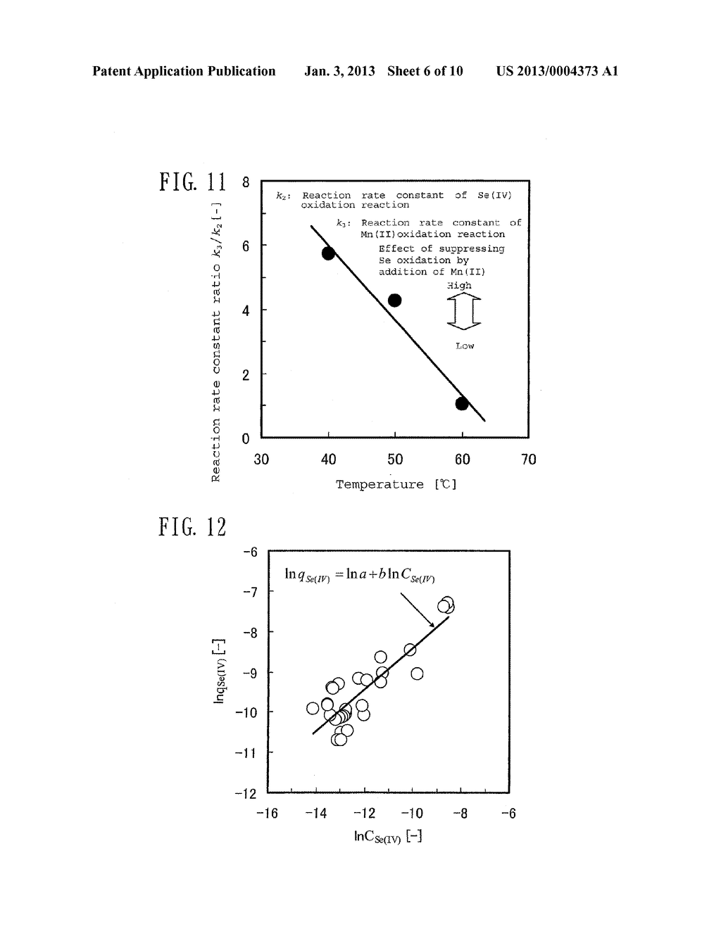 SYSTEM FOR TREATING SELENIUM-CONTAINING LIQUID, WET FLUE GAS     DESULFURIZATION DEVICE, AND METHOD FOR TREATING SELENIUM-CONTAINING     LIQUID - diagram, schematic, and image 07