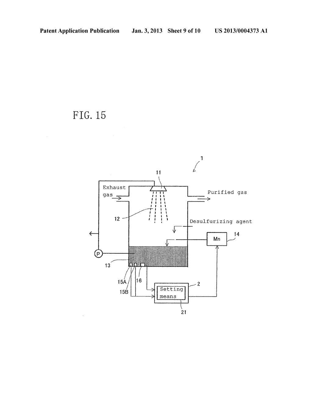 SYSTEM FOR TREATING SELENIUM-CONTAINING LIQUID, WET FLUE GAS     DESULFURIZATION DEVICE, AND METHOD FOR TREATING SELENIUM-CONTAINING     LIQUID - diagram, schematic, and image 10