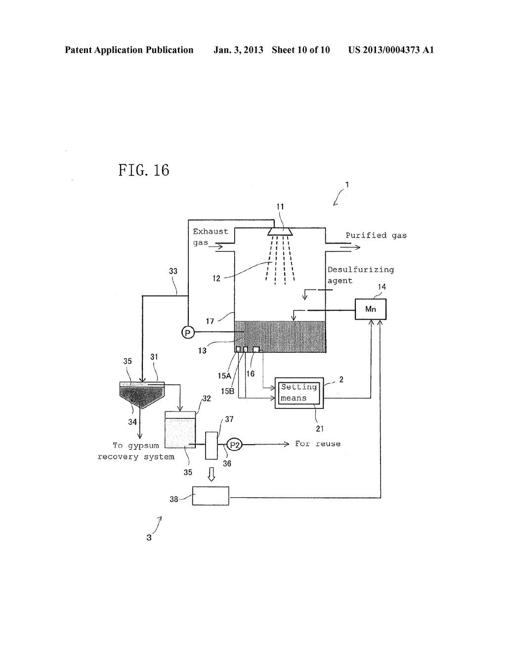 SYSTEM FOR TREATING SELENIUM-CONTAINING LIQUID, WET FLUE GAS     DESULFURIZATION DEVICE, AND METHOD FOR TREATING SELENIUM-CONTAINING     LIQUID - diagram, schematic, and image 11