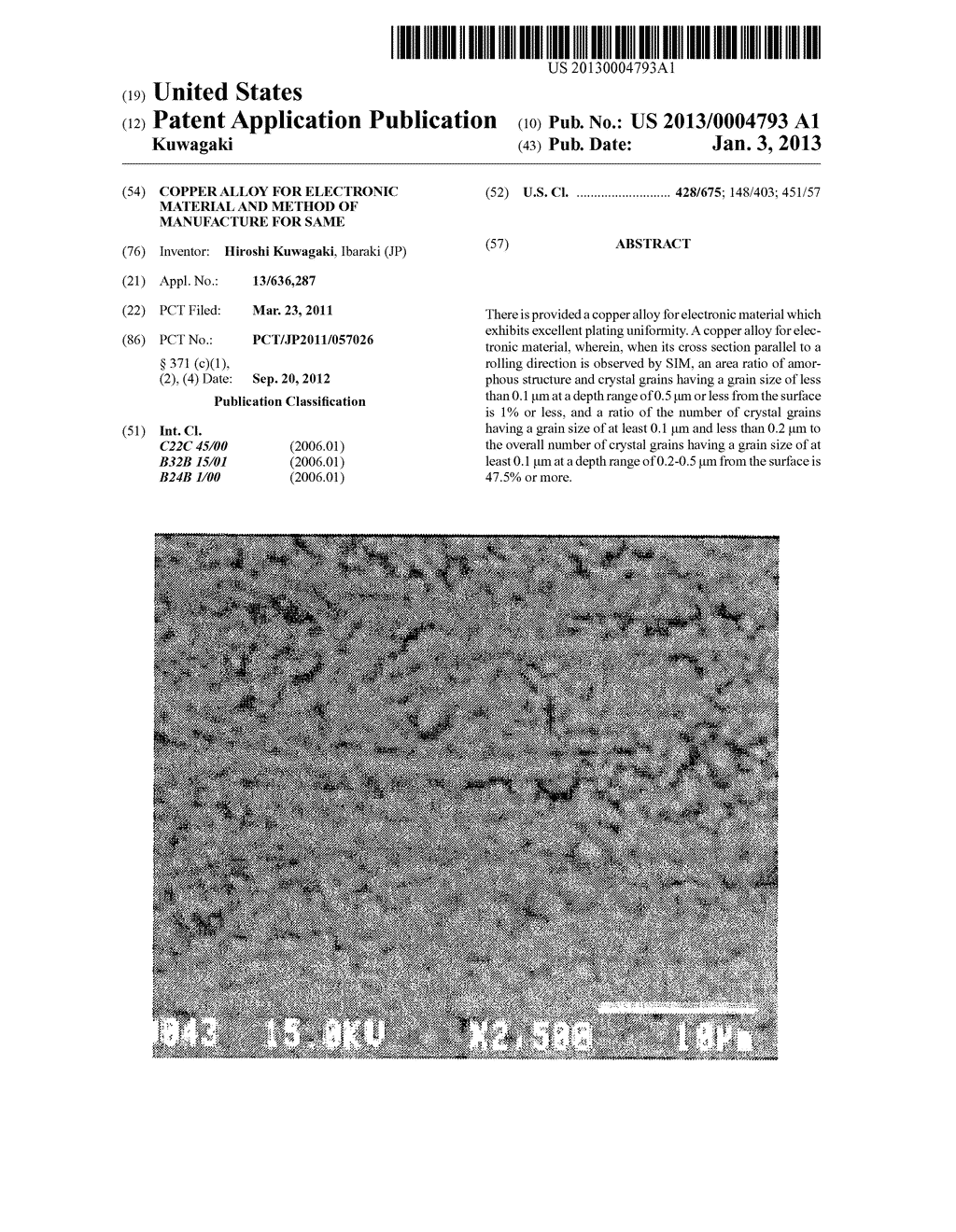 COPPER ALLOY FOR ELECTRONIC MATERIAL AND METHOD OF MANUFACTURE FOR SAME - diagram, schematic, and image 01