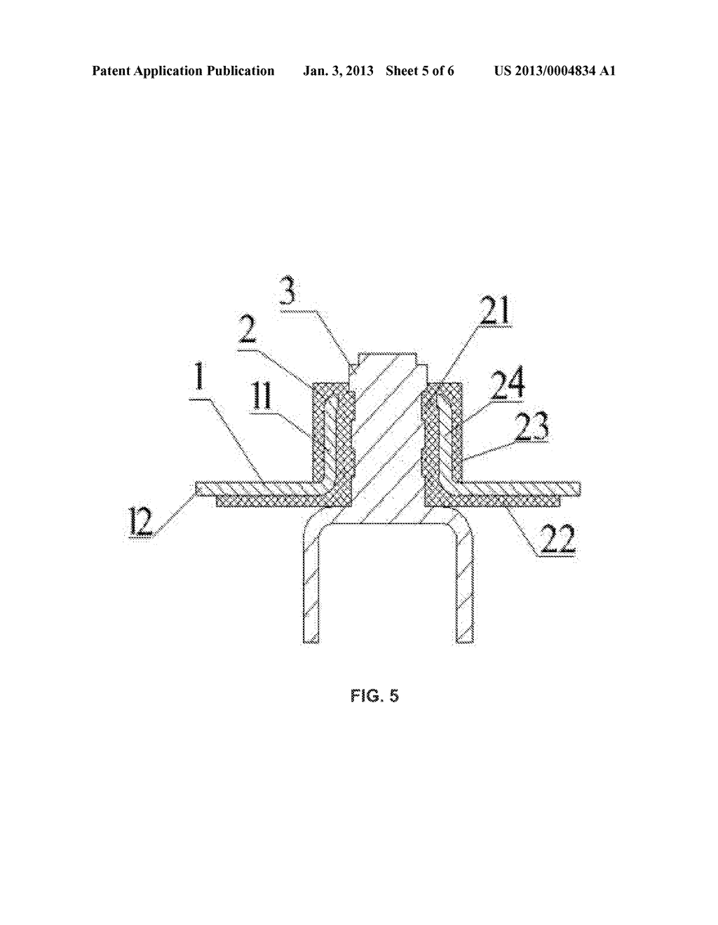 BATTERY COVER ASSEMBLY AND BATTERY HAVING THE SAME - diagram, schematic, and image 06