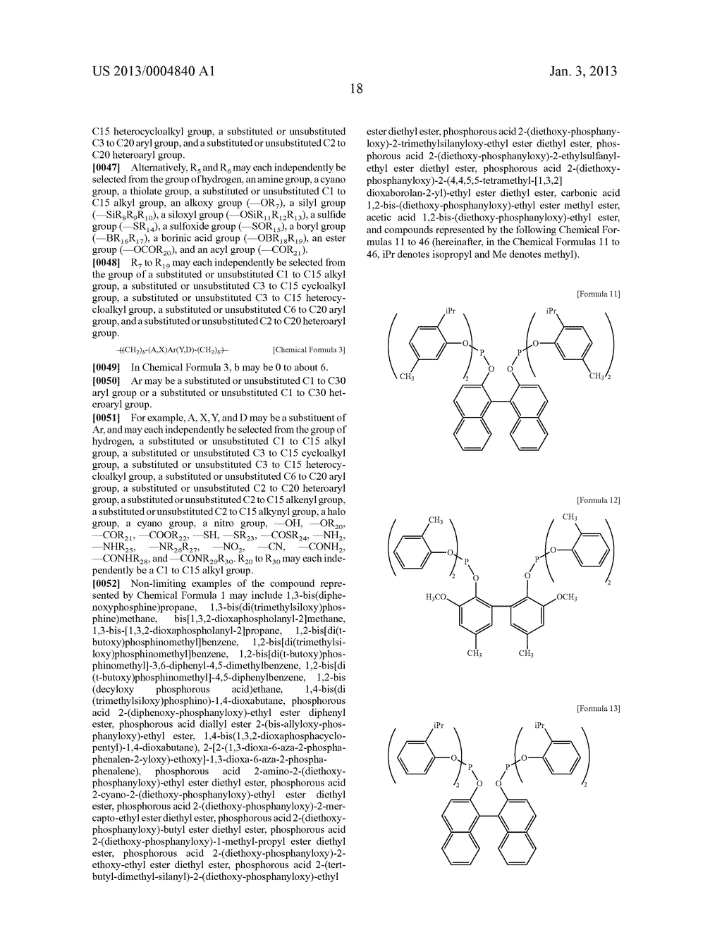 NON-AQUEOUS ELECTROLYTE ADDITIVE FOR LITHIUM SECONDARY BATTERY,     NON-AQUEOUS ELECTROLYTE, AND LITHIUM SECONDARY BATTERY INCLUDING THE SAME - diagram, schematic, and image 21