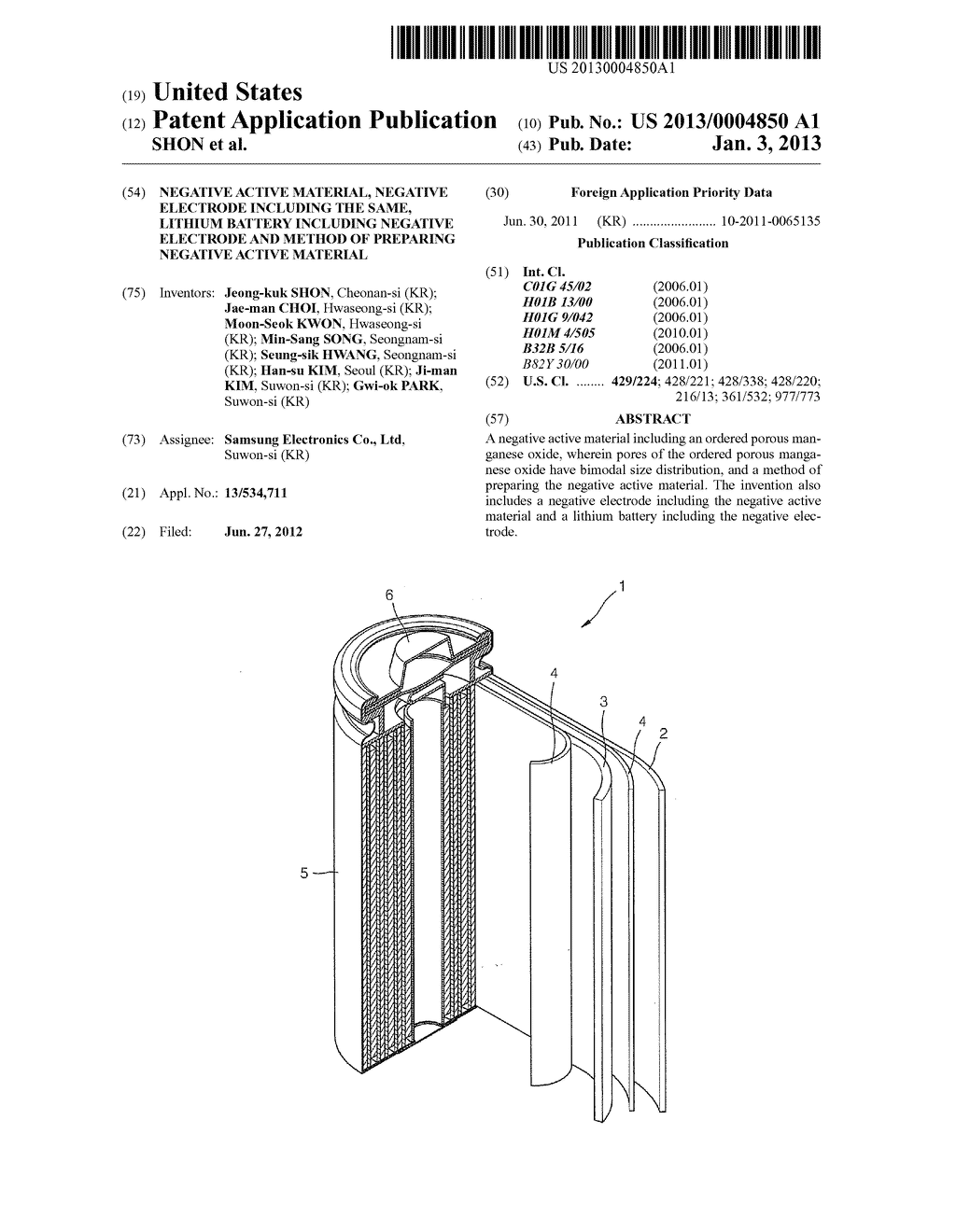 NEGATIVE ACTIVE MATERIAL, NEGATIVE ELECTRODE INCLUDING THE SAME, LITHIUM     BATTERY INCLUDING NEGATIVE ELECTRODE AND METHOD OF PREPARING NEGATIVE     ACTIVE MATERIAL - diagram, schematic, and image 01