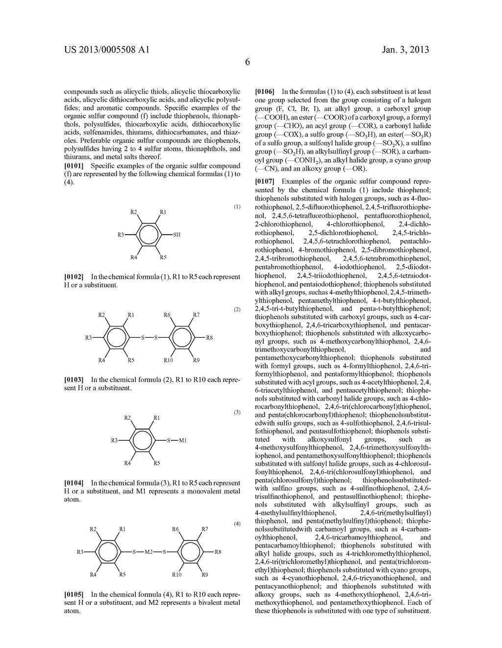 GOLF BALL - diagram, schematic, and image 10