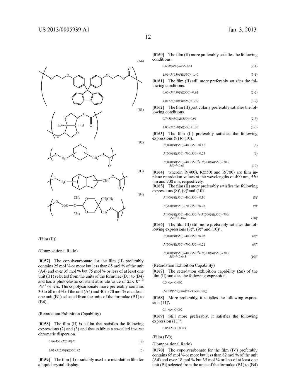 OPTICAL FILM - diagram, schematic, and image 13