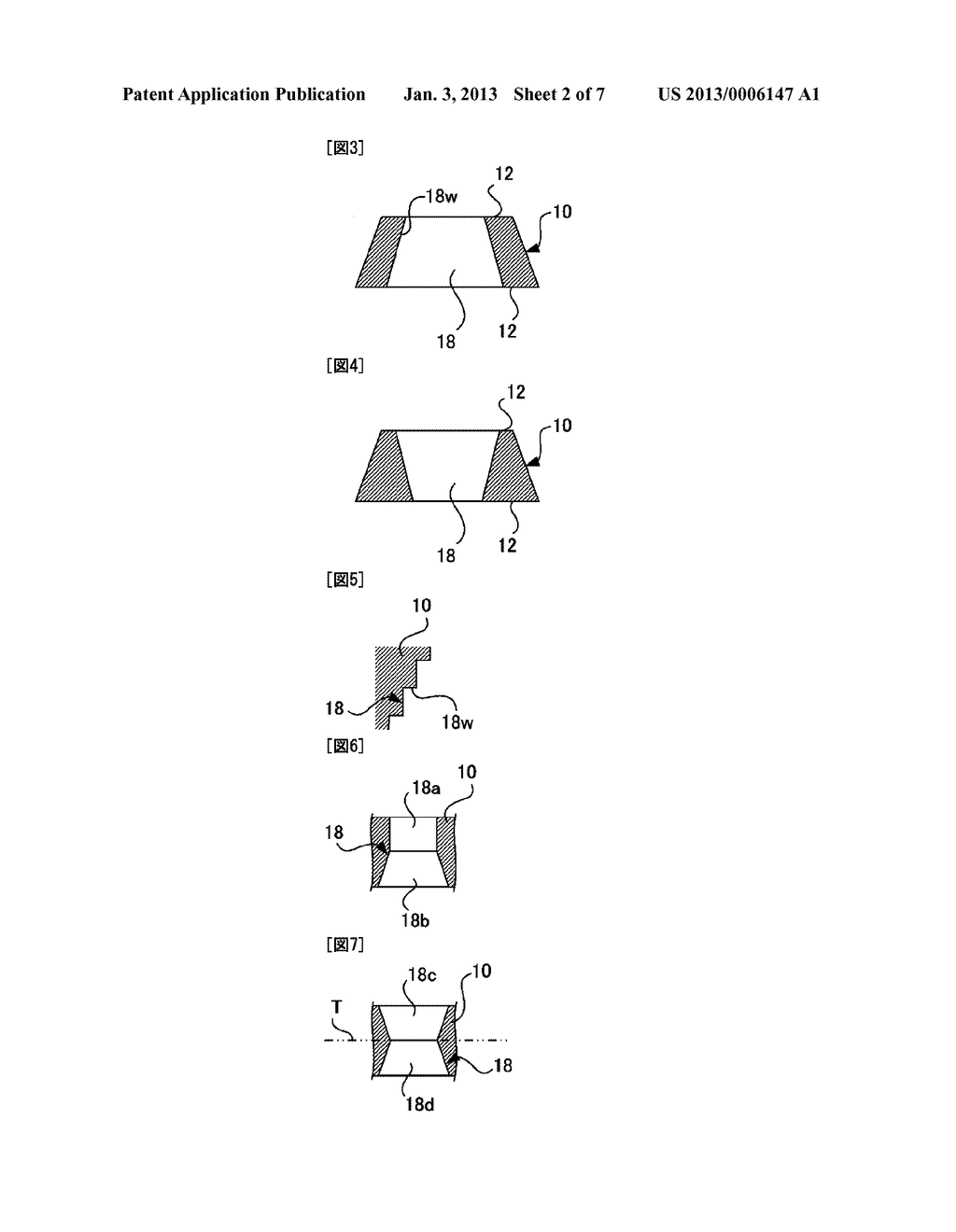 MEDICAL NEEDLE AND PUNCTURING INSTRUMENT - diagram, schematic, and image 03