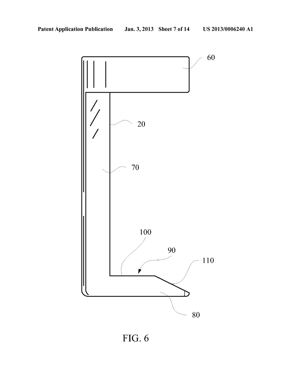 SURGICAL INSTRUMENT GUIDE - diagram, schematic, and image 08