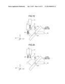 NUMERICAL CONTROL DEVICE AND NUMERICAL CONTROL METHOD diagram and image