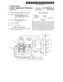 Engine Control Method and System diagram and image