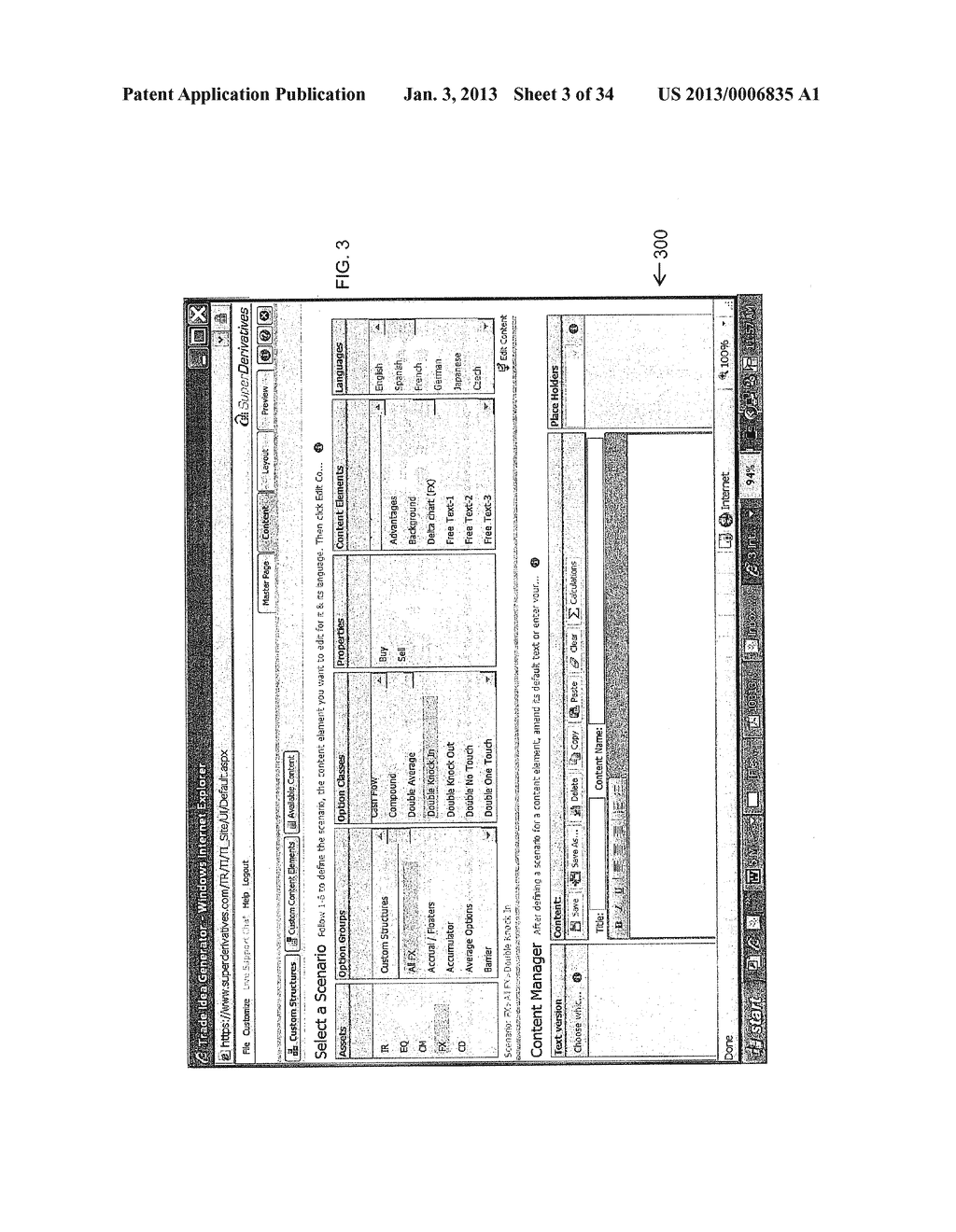 DEVICE, SYSTEM, AND METHOD OF GENERATING A CUSTOMIZED TRADE ARTICLE - diagram, schematic, and image 04