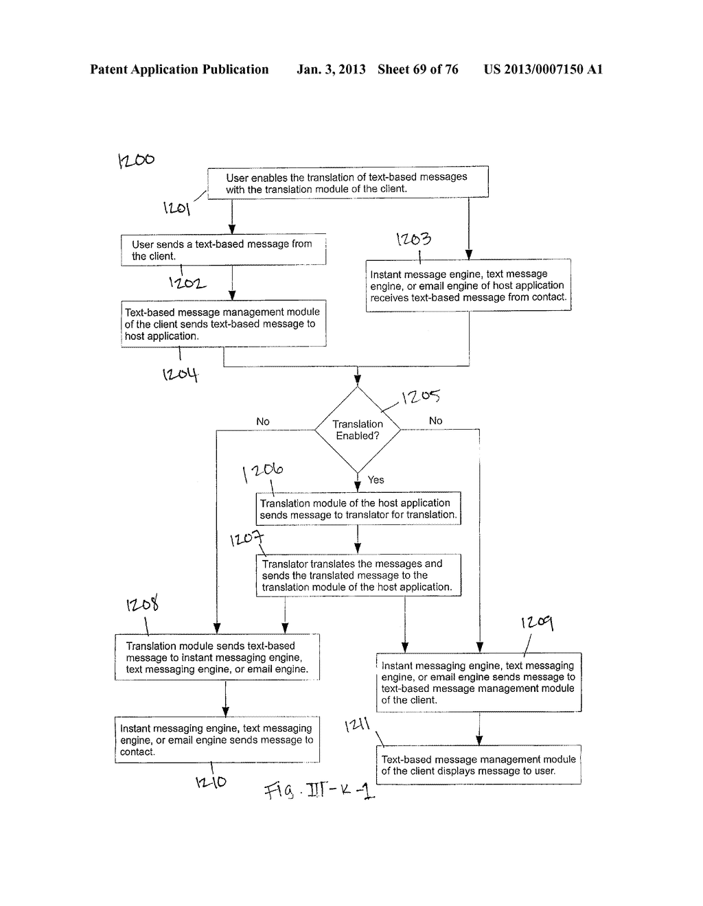 UNIVERSAL COMMUNICATION SYSTEM - diagram, schematic, and image 70