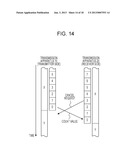 TRANSMISSION SYSTEM AND ERROR CORRECTION CONTROL METHOD diagram and image