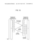 TRANSMISSION SYSTEM AND ERROR CORRECTION CONTROL METHOD diagram and image