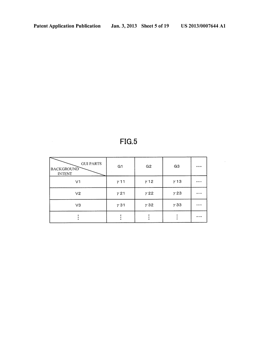 PROFILING SYSTEM, PROFILING METHOD AND RECORDING MEDIUM - diagram, schematic, and image 06