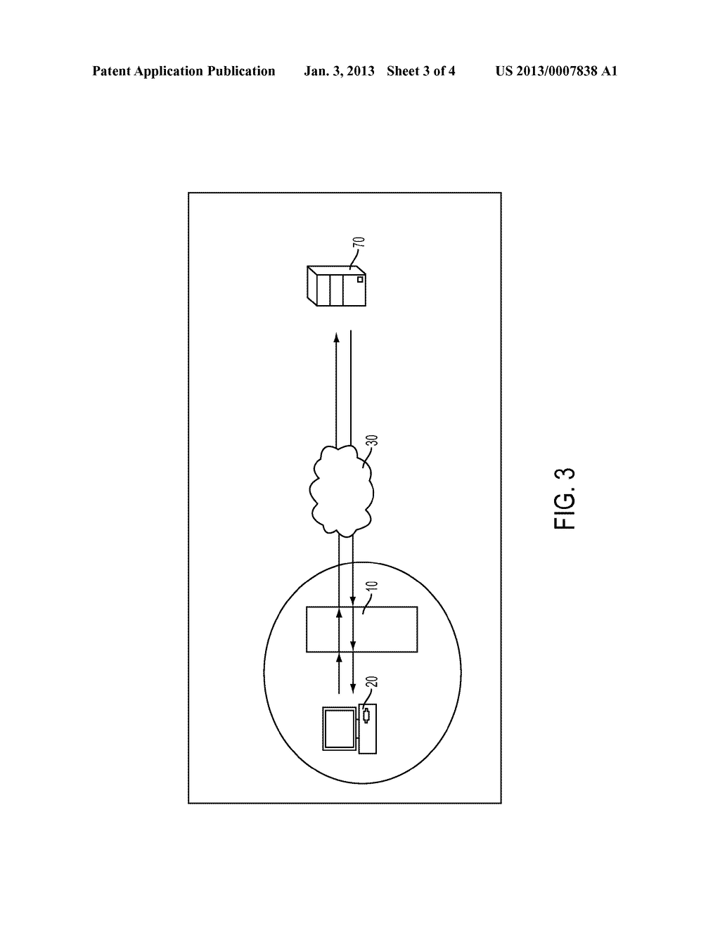 COMMUNICATIONS SECURITY SYSTEMS - diagram, schematic, and image 04