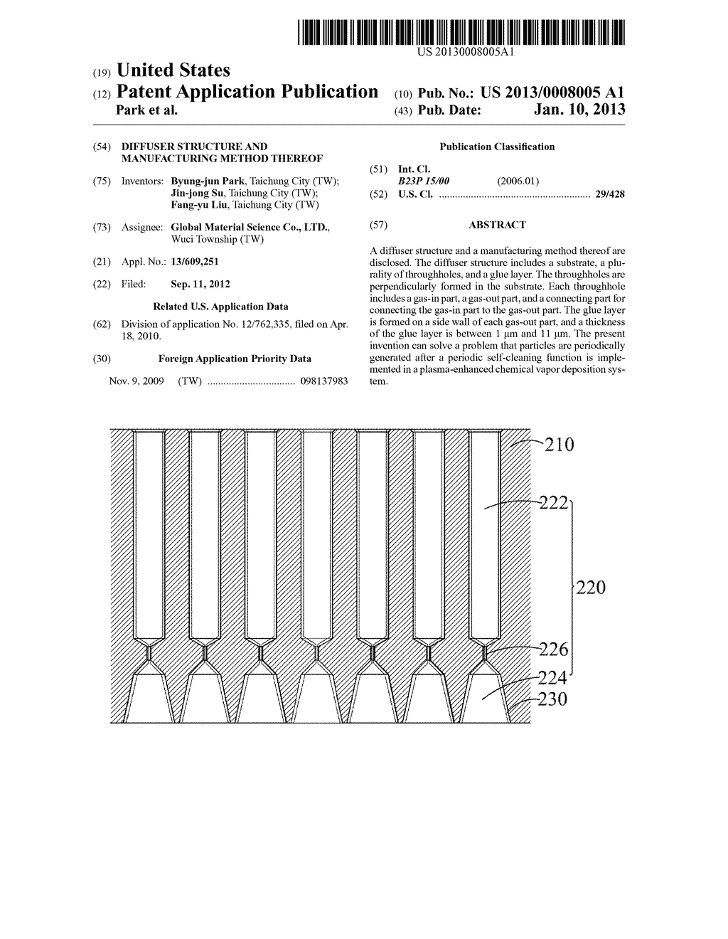 DIFFUSER STRUCTURE AND MANUFACTURING METHOD THEREOF - diagram, schematic, and image 01