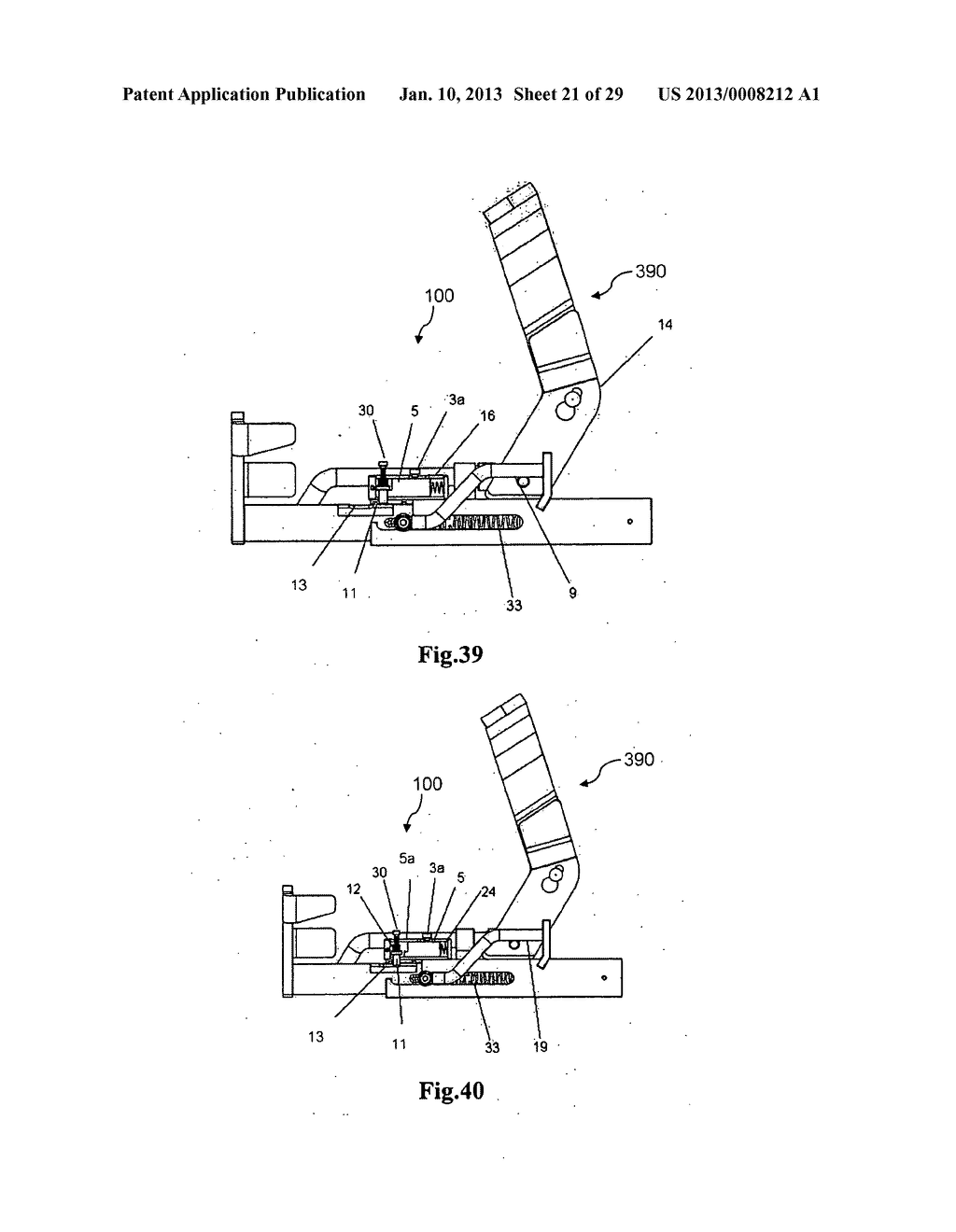 BRAKE/CLUTCH LOCKING DEVICE HAVING ANTI-LOCK MECHANISM - diagram, schematic, and image 22